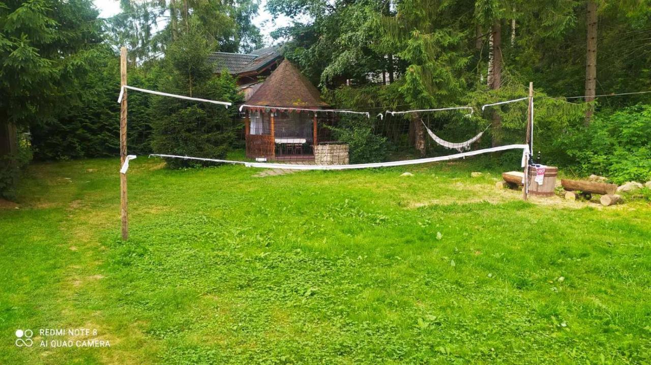 Lodge садиба у надії